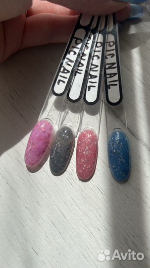 База для маникюра