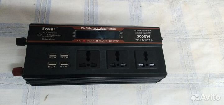 Блок питания