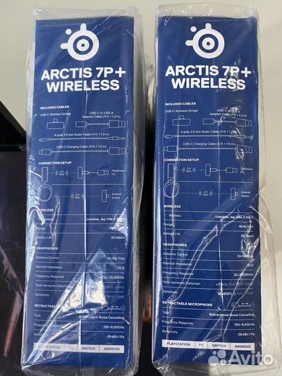 Беспроводные наушники Steelseries Arctis 7p+