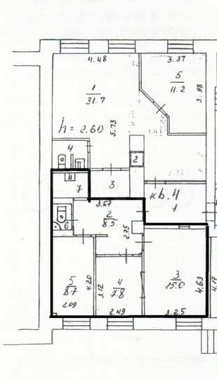 Офисное помещение 96.9 м²