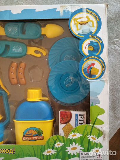 Игровой набор Турист