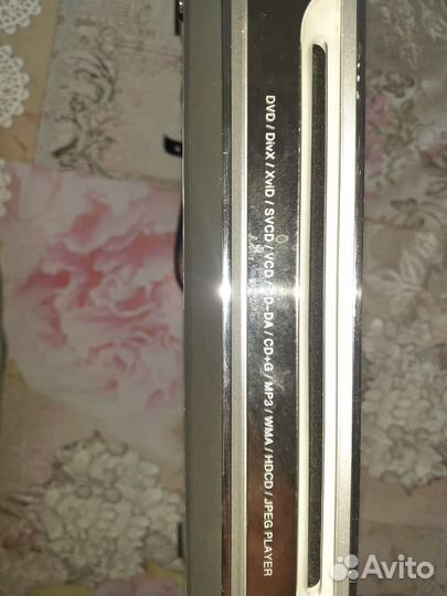 Видеоплеер ввк