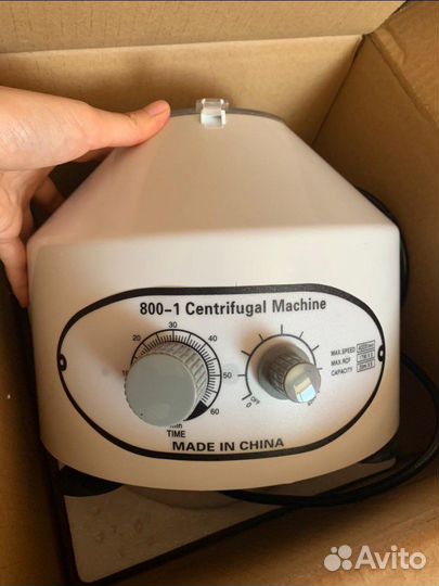 Центрифуга для плазмолифтинга