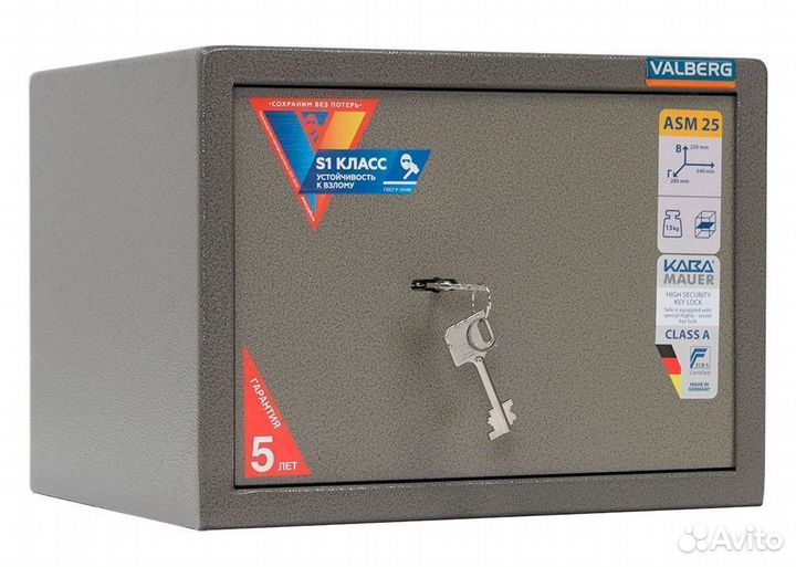 Сейф для денег ASM-25