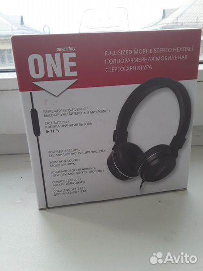 Полноразмерная универсальная гарнитура SmartBuy