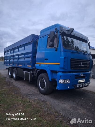 МАЗ 6312А9, 2010