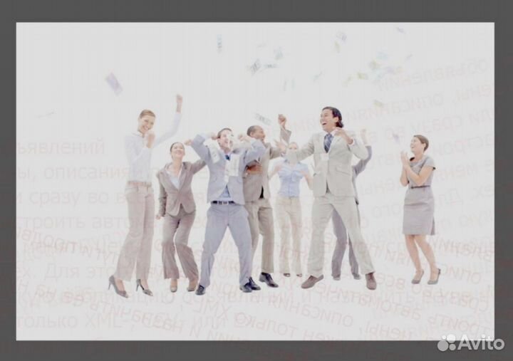 Разнорабочие вахтой жилье +питан. Выплата еженед