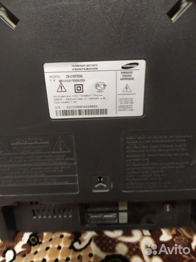 Телевизор samsung