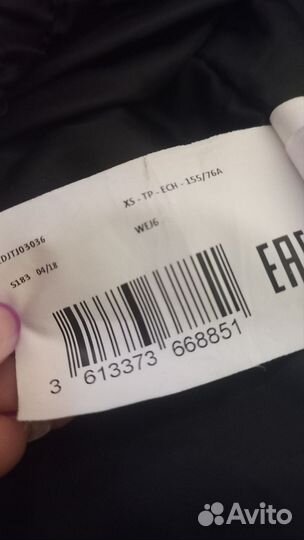 Горнолыжный костюм детский