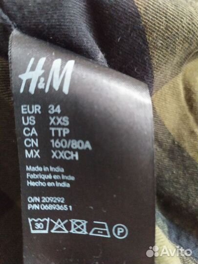 Женские вещи