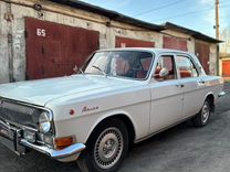 ГАЗ 24 Волга 5.5 AT, 1983, 2 000 км, с пробегом, цена 500 000 руб.