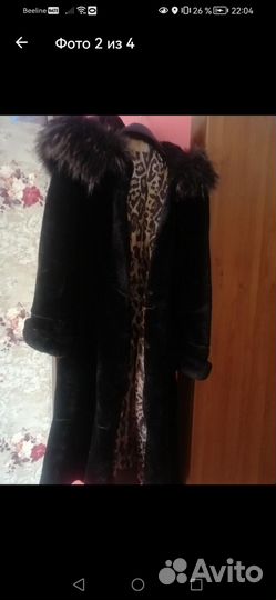 Шуба мутоновая 48 50
