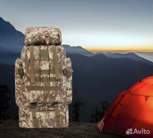 Туристический рюкзак 70 л