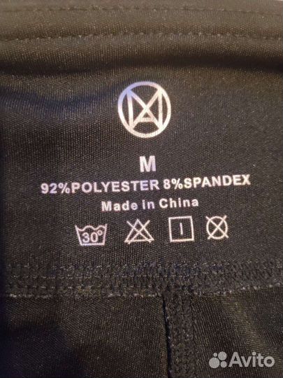 Женские шорты XS с карманами