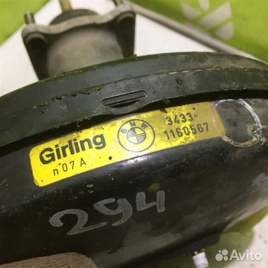 Усилитель тормозов вакуумный бмв Е34