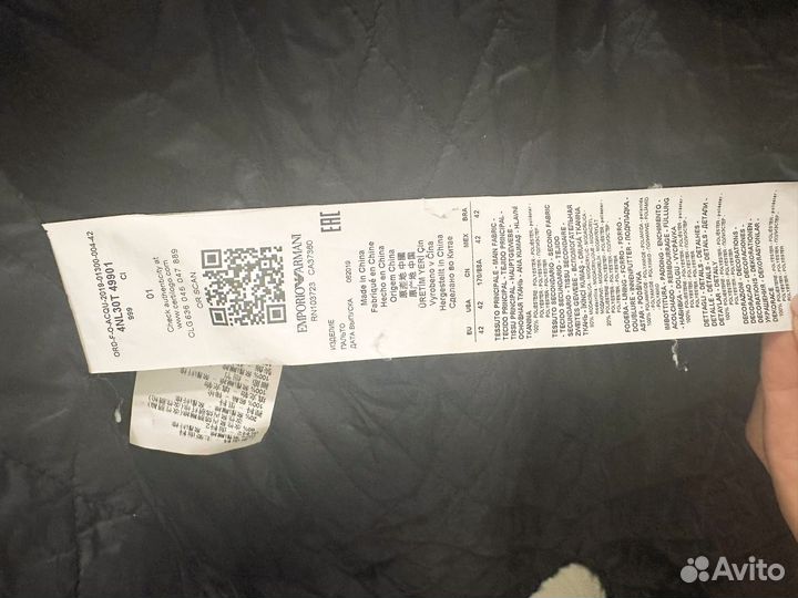Пуховик женский armani 44
