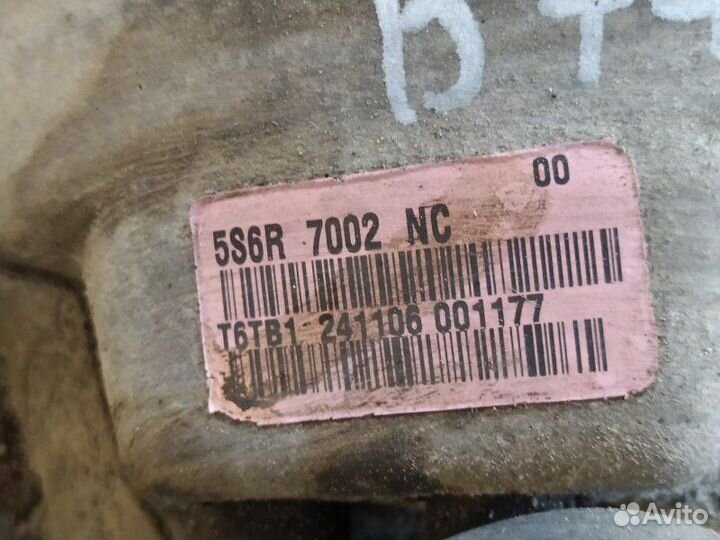 Кпп 5ст. T6TB15S6R7002NC Ford Fusion (2002-2012)