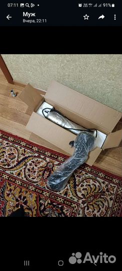 Насос погружной