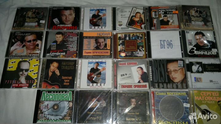 Музыка на сд,CD Русский рок,поп,шансон