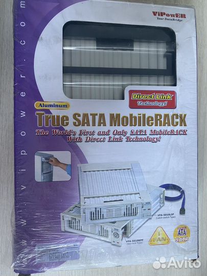 Мобильное шасси (салазки )