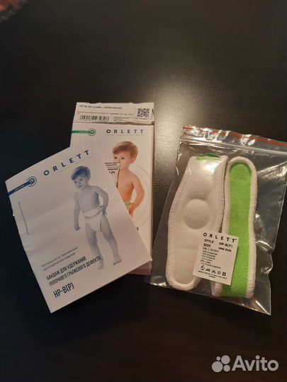 Бандаж от пупочной грыжи Orlett