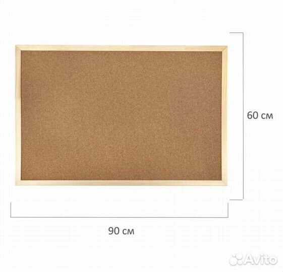 Пробковая доска