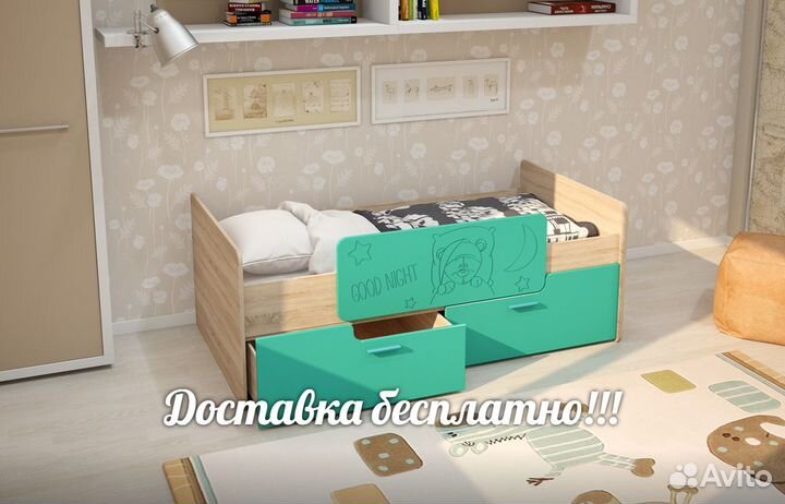 Детская кроватка Умка 2 (мдф)