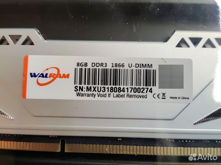 16 gb ddr3 2*8Гб новая оперативная память комплект