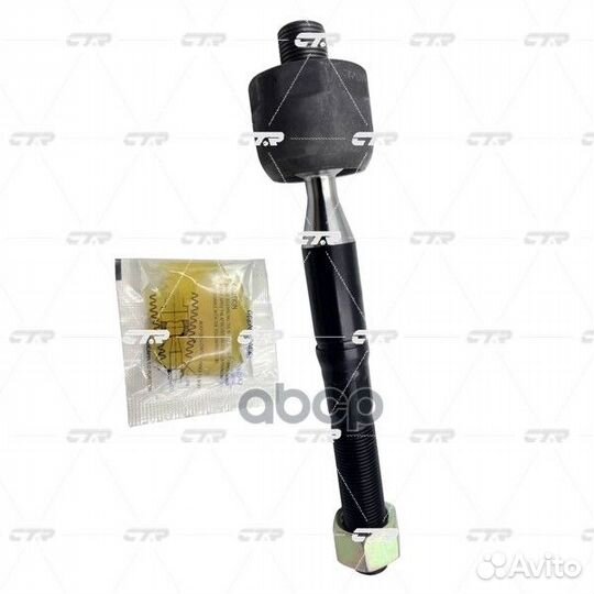 Тяга рулевая перед L/R (старый арт. CRT-60)