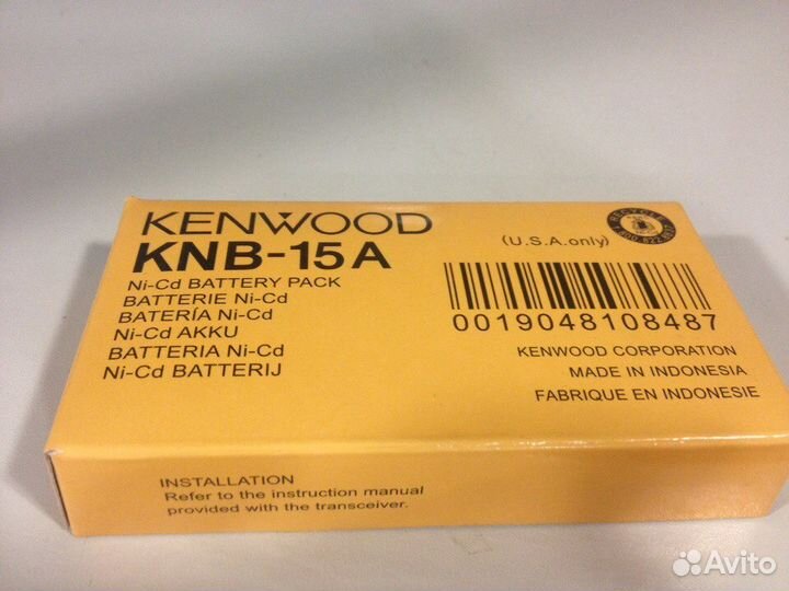 Аккумулятор для рации kenwood KNB-15A 1100 мАч