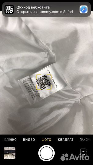 Пуховик tommy hilfiger оригинал едет обратно