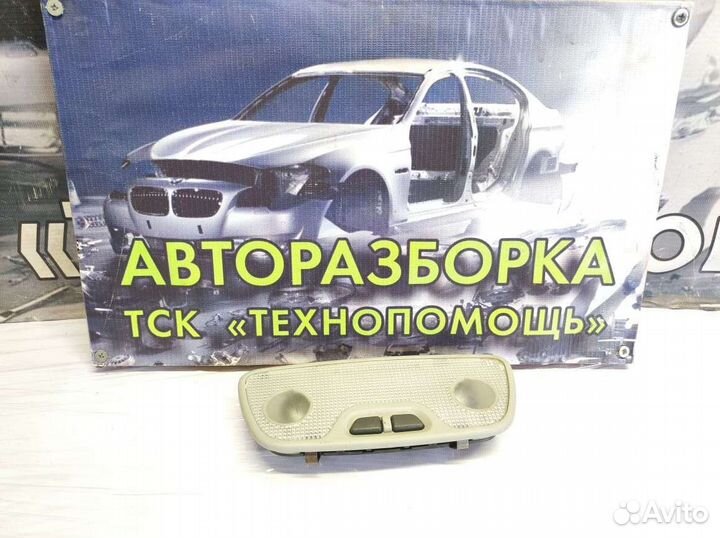 Плафон салона задний Volvo S60