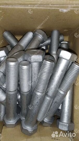 Болты + гайки