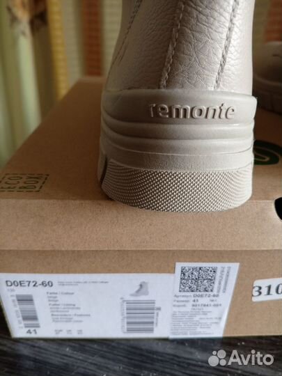 Ботинки женские зимние натуральная кожа