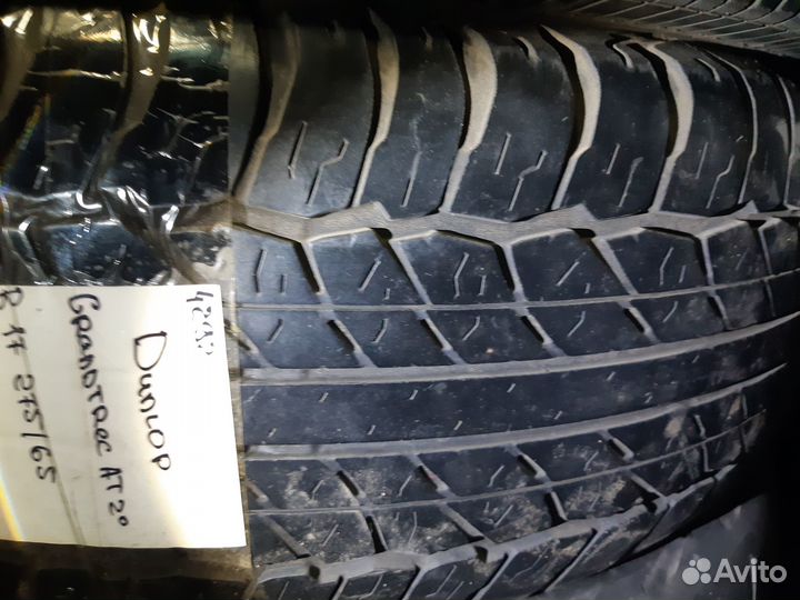 Dunlop Grandtrek AT20 275/65 R17