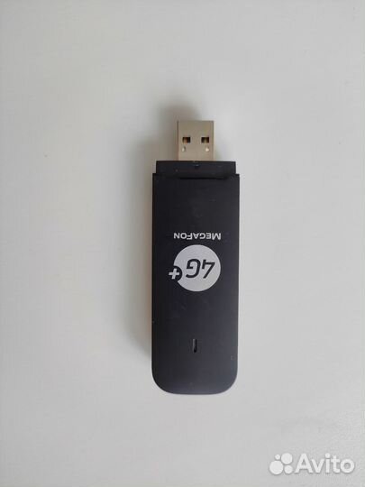 USB модемы: билайн, МТС, мегафон