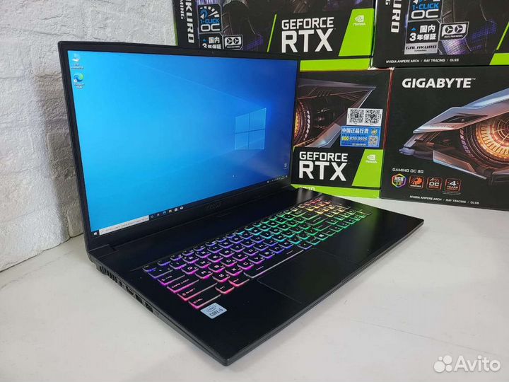 MSi GF75 i5-10500H 17.3