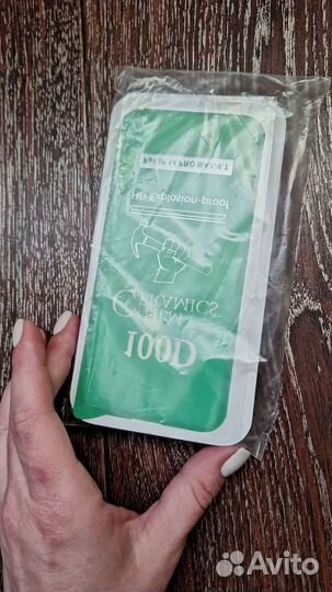 Чехол на iPhone 14 pro max