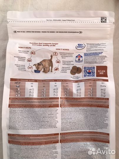 Корм для собак Hills k/d