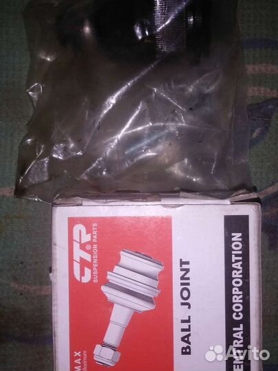 Шаровая опора