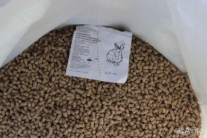 Кормушки для кроликов