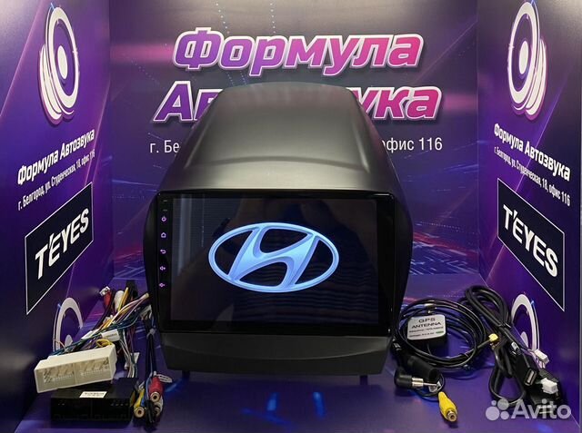 Штатная магнитола Hyundai IX35 09-15 2-32 WI-FI