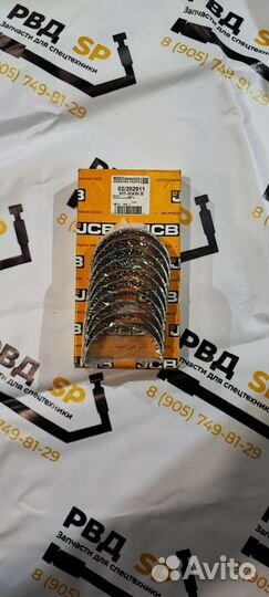 Комплект коренных вкладышей JCB 02/202911