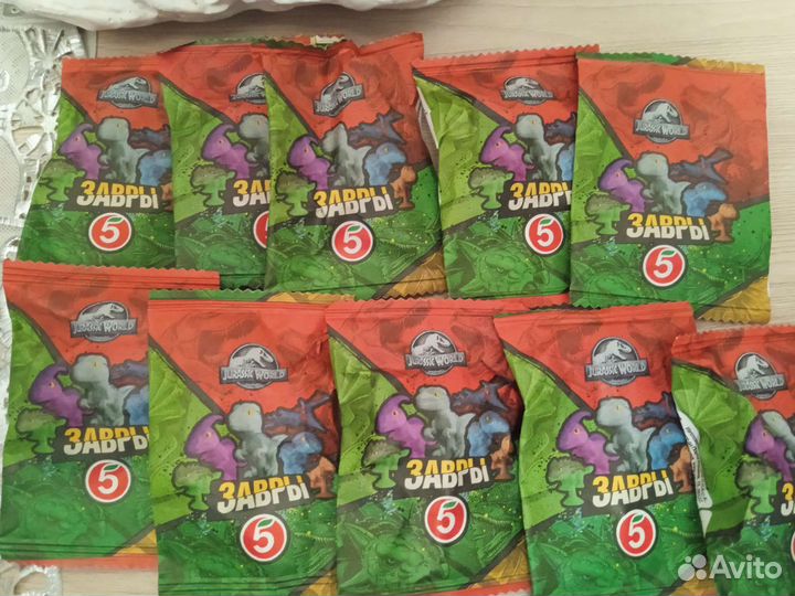 Завры пятерочка