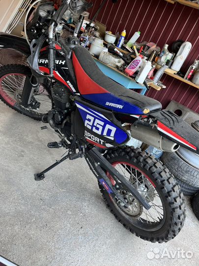 Продаю Sharmax sport 250