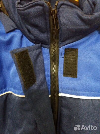 Куртка зимняя женская рабочая