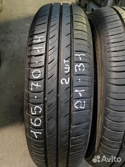 Kumho Ecowing ES31 165/70 R14