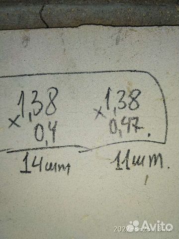 Оконные рамы древо бу