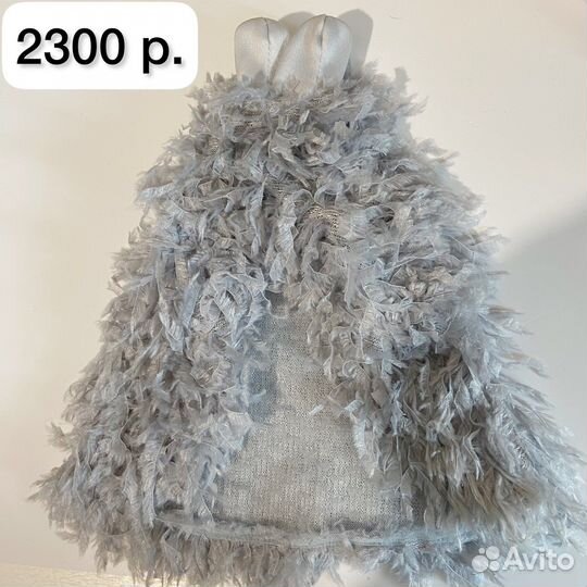 Одежда на кукол Integrity, Poppy parker