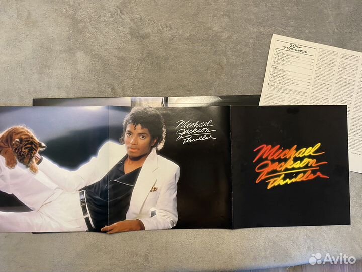 Винил Michael Jackson thriller lp